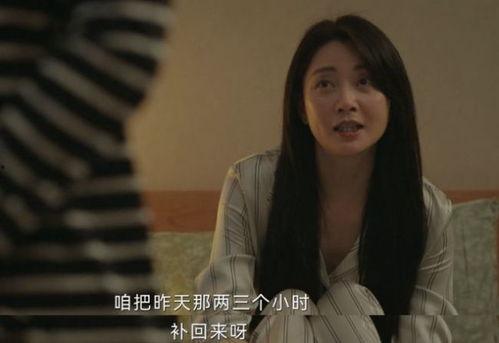 国产夫妻私房小视频磁力,磁力链接背后的真实故事